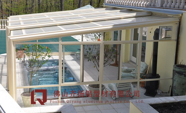 齊揚(yáng)陽光房