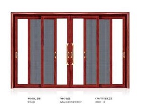 120窗紗一體非斷橋(款式二)系列